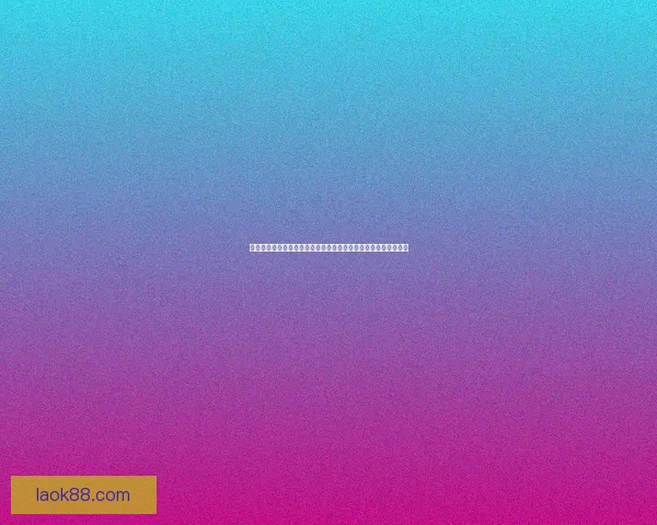 兰比莫里森多赫蒂闪耀技术，利物浦青训亮眼却难阻失利赛场表现